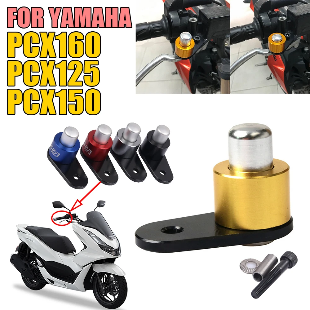 Аксессуары для мотоциклов Honda PCX160 PCX150 PCX125 PCX 160 150 125 стояночный тормоз