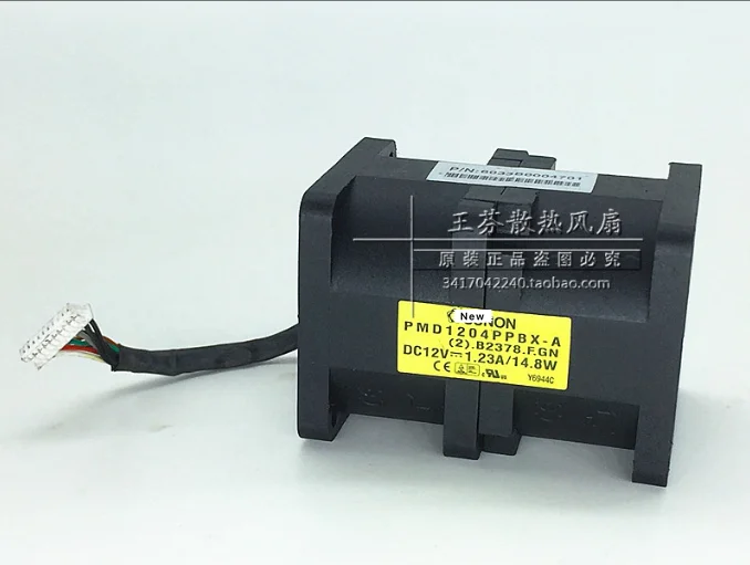 

for SUNON PMD1204PPBX-A (2).B3092.F.GN Server Cooling Fan DC 12V 1.23A 14.8W 40x40x56mm