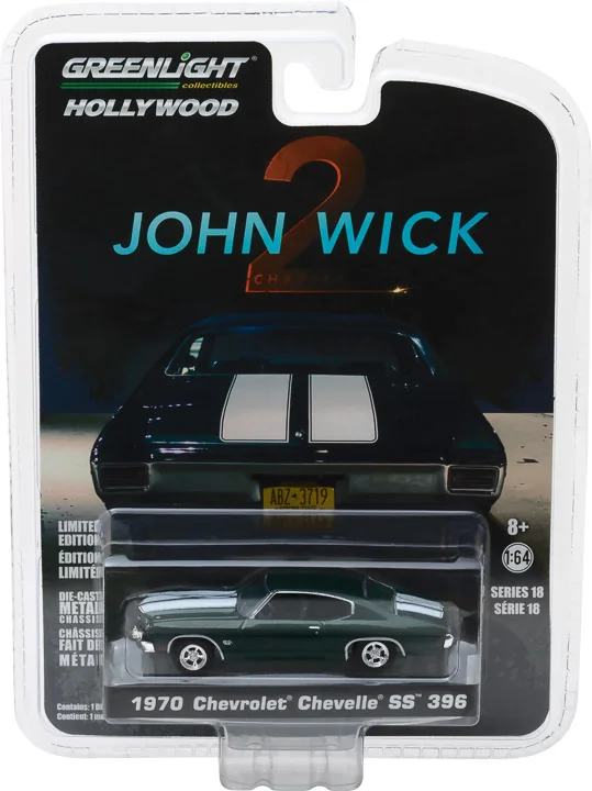 GreenLight 1:64 1970 CHEVROLET CHEVELLE SS 396 44780F металлические Литые игрушечные автомобили модели