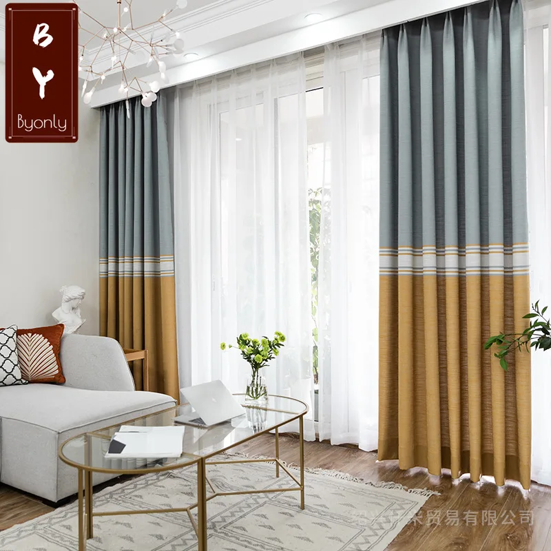 

2021 New Simple Design Chinese Style Two-color Yarn-dyed Blackout Curtain Fabric Curtains for Living Dining Room Bedroom