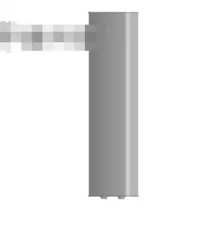 

470-510MHZ / 566-626MHZ / 566-678MHZ dual-polarization 90-Degree 11DB base station plate antenna