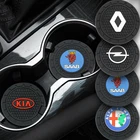 1 шт., автомобильный нескользящий коврик для подстаканника, для Volkswagen, Audi, Mercedes, Benz, Opel, Peugeot, Nissan, Dodge, KIA