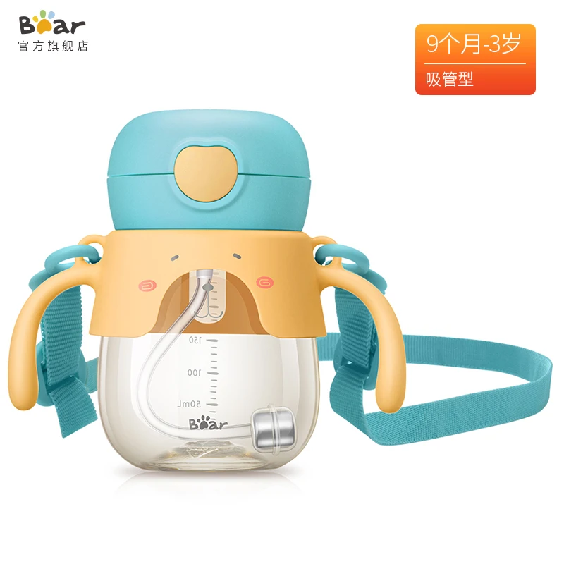 

Cartoon Bear Children Water Cup Baby Straw Cup Learn To Drink Cup Baby PPSU Straight Drink Cup Home Anti-fall Water Cup