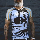 Футболка мужская с коротким рукавом Love The Pain, дышащая быстросохнущая рубашка для велоспорта, шоссейный велосипед, на лето