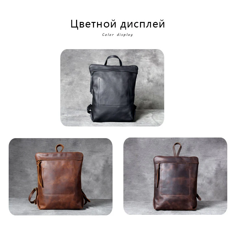 Рюкзак с защитой от кражи, 14 дюймов, для ноутбука, верхний слой из воловьей кожи, минималистичный дизайн, двойные сумки на плечо для мужчин и женщин, кожаная сумка ручной работы