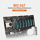 Материнская плата Майнер BTC-S37 г., 8 слотов для видеокарты, DDR3, встроенный интерфейс VGA, низкое энергопотребление