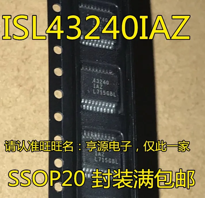

ISL43240IA ISL43240IAZ 43240IAZ SSOP20