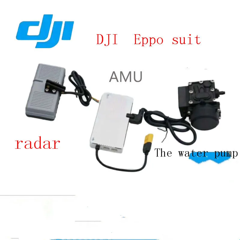 Dji agricultural edition ультразвуковой радар водяной насос amu точка остановки модуль