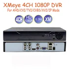 Бесплатная доставка Xmeye HD1080P 4CH CCTV DVR NVR 6 в 1 гибридный видеорегистратор для аналоговой AHD CVI TVI IP-камеры видеонаблюдения dvr рекордер ip видеорегистратор система видеонаблюдния