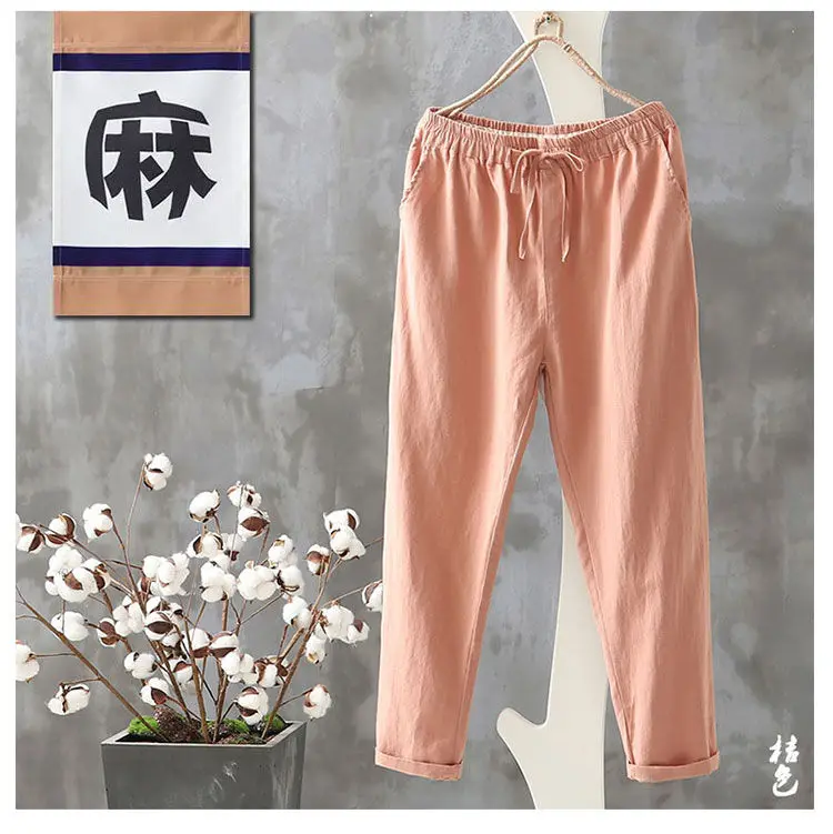 Neploe осенние женские брюки Pantalon Femme хлопковые льняные шаровары, брюки больших размеров на шнурке, женские свободные повседневные штаны 54594