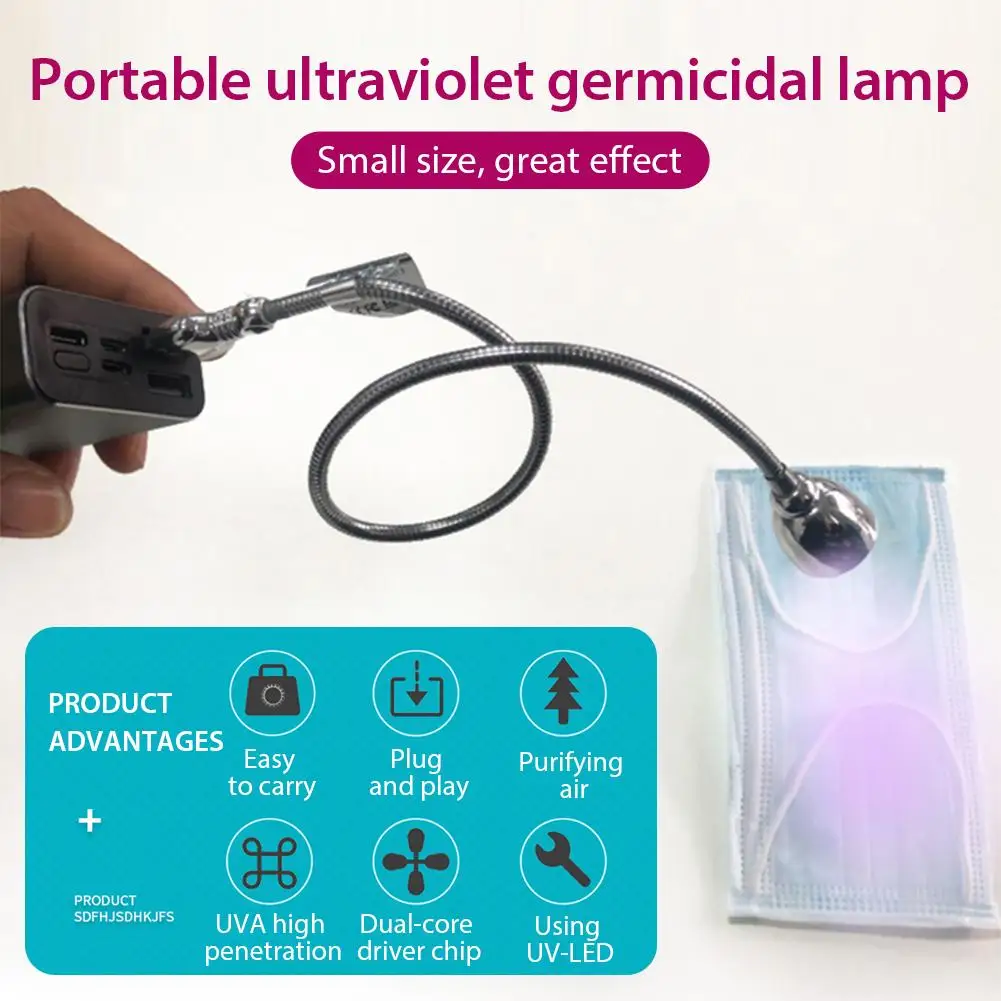 Светодиодсветильник черная лампа гусиная шея с зажимом УФ светильник для