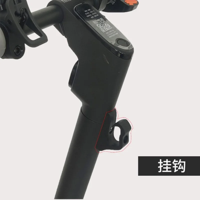 Вешалка для скутера передняя сумка крючок Ninebot серии F F20 F30 F40 инструменты