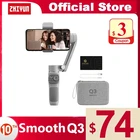 ZHIYUN Smooth Q3 3-осевой карданный стабилизатор для смартфона iPhone 13 Pro Max HUAWEI Xiaomi Samsung Galaxy Smooth 4 Gimbal