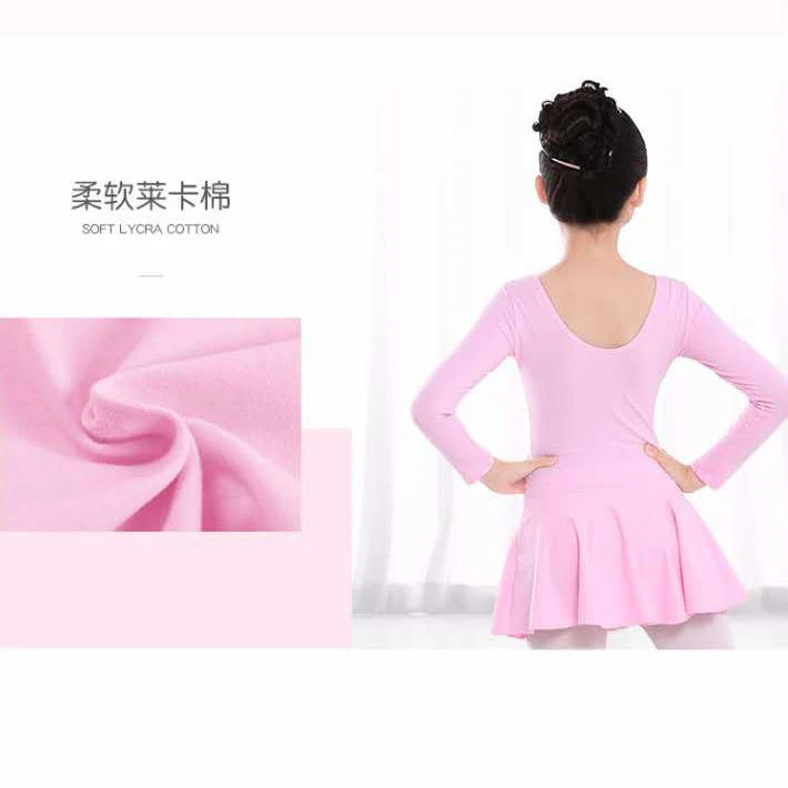 Детские танцевальные костюмы с длинными рукавами юбки романтическое детское