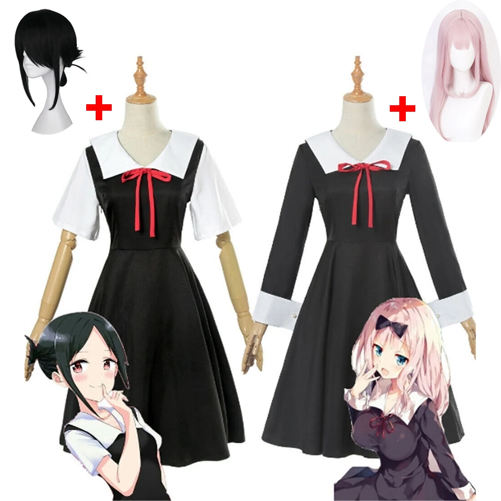Горячая аниме Kaguya sama: Love is War косплей костюм наборы Chika японская школьная форма