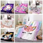 Одеяло для сна в виде единорога, супермягкое покрывало из шерпы в современном стиле, для весны и осени, Прямая поставка