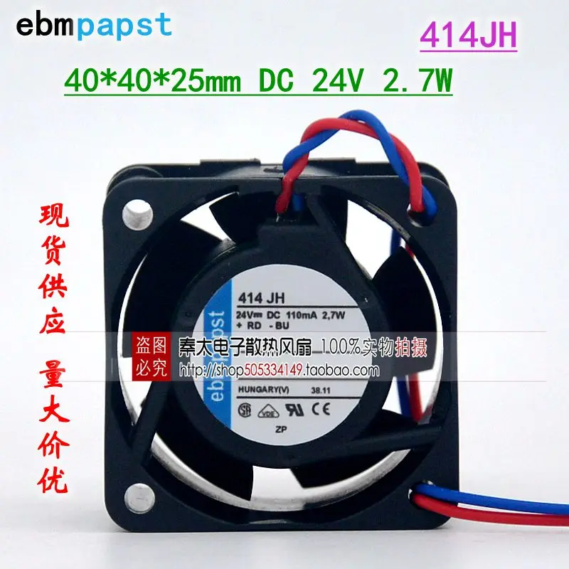 

Computer Components