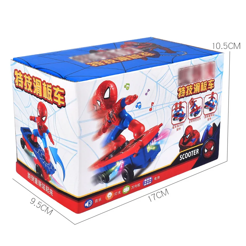 Вечерние сувениры ревестеры романы Человек-паук электронная игрушка трюк скутер