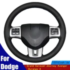 Чехол рулевого колеса автомобиля натуральная кожа для Dodge Grand Caravan Journey Avenger Durango A Braid Four seasons