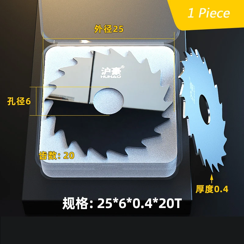 25mm Alloy Tungsten Steel Milling Cutter. 25x6mm Carbide Circular Saw Blades Cut Aluminum Copper Metal PDF. Thickness 0.2-4mm |