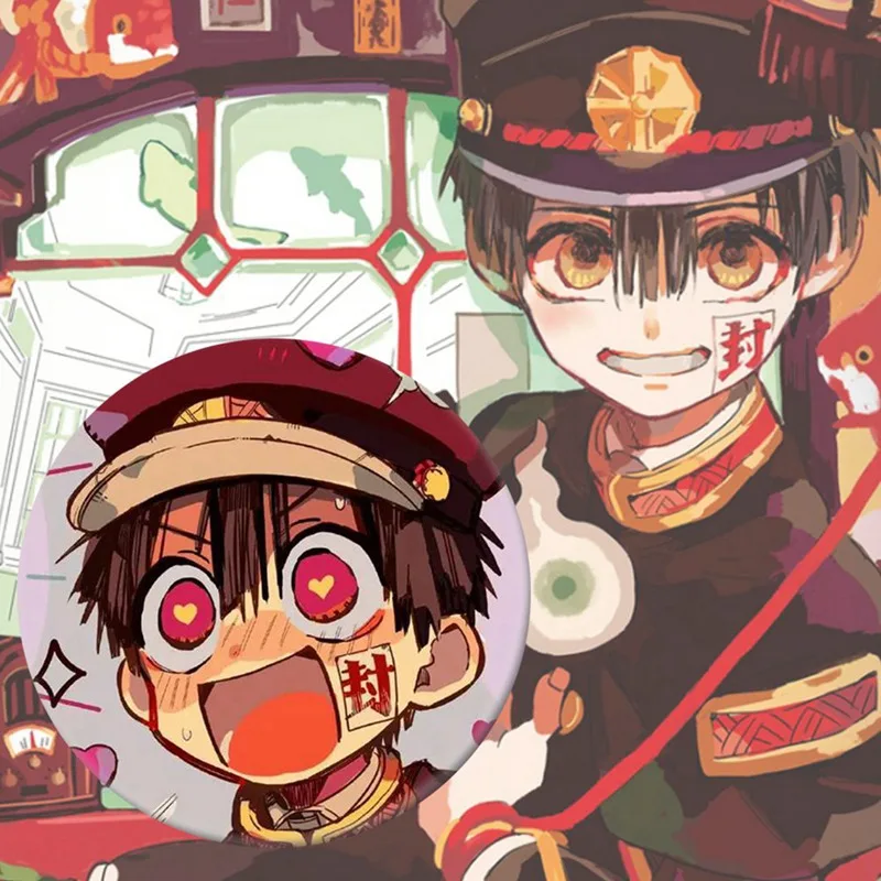 Японское аниме в туалетном переплете Jibaku Shounen Hanako-kun Nene Yashiro Teru Minamoto Hanako Косплей Bedge