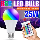 Светодиодная меняющая цвет лампа E27 RGB светильник лампочка 20 Вт 25 Вт, цветная яркая лампа 220 В, неоновая лампа с регулируемой яркостью, освесветильник для декора