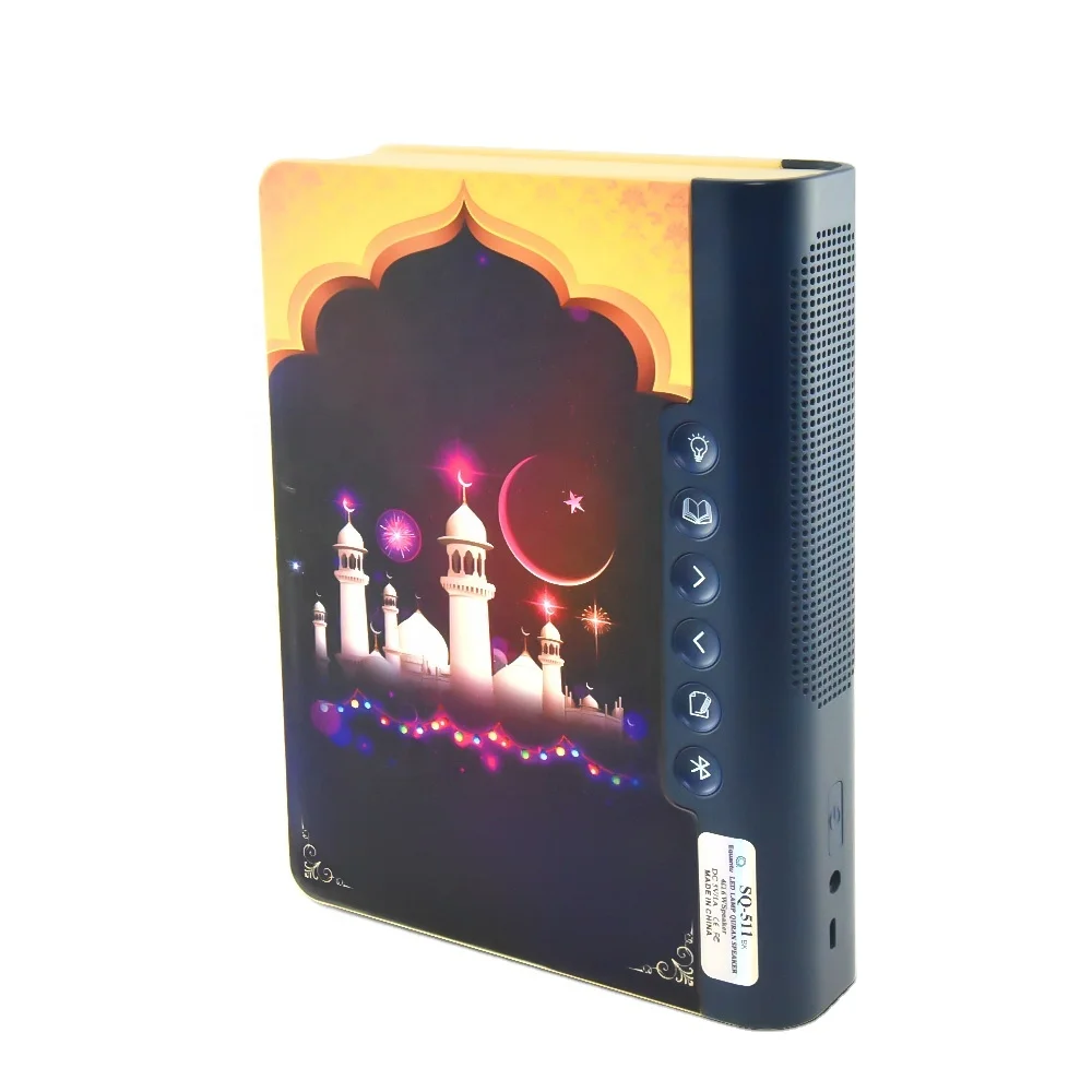 

Hot Selling Ramadan Gift Mp3 Free Download Al Quran Player Holy Islam Bluetooth Led Book Lamp