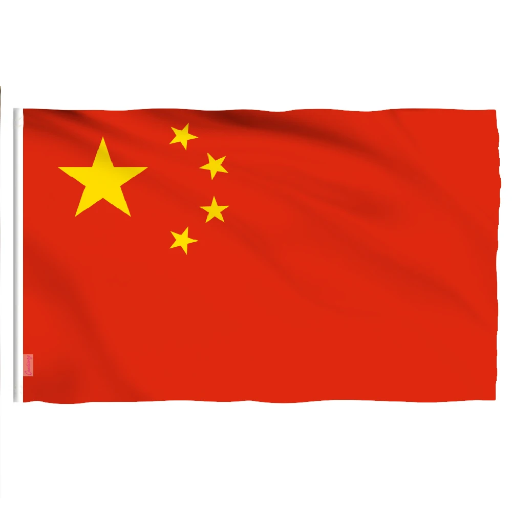 

andiway 90x150 CM the People's Republic of China flag China decorative for Decoration