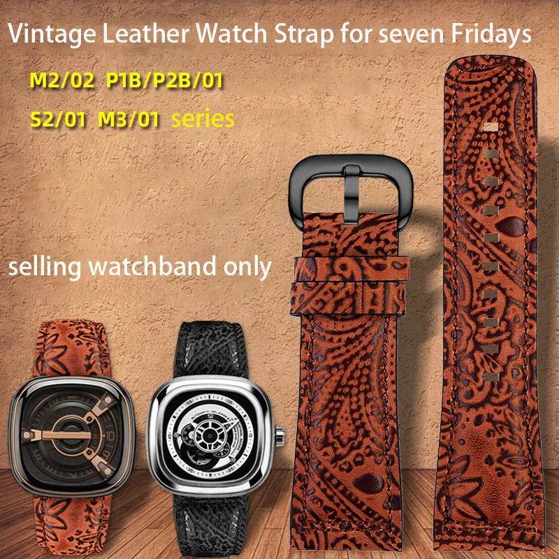 

Leather watch strap for seven Fridays watch m2 / 02 P1B / P2 / 01 S2 / 01 vintage leather watchband accessories 28mm men's belt