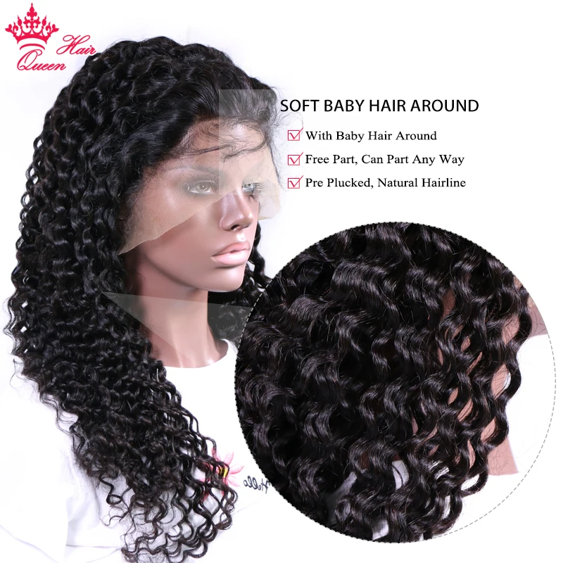 Продукты Queen Hair парик с глубокой волной на сетке спереди натуральные волосы