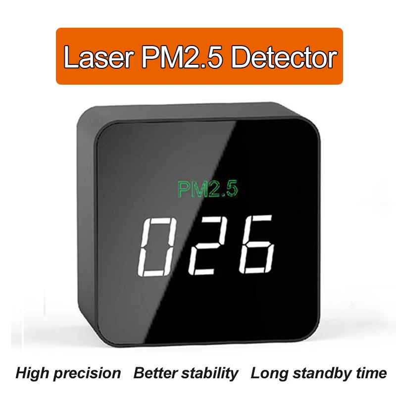 Портативный лазерный тестер PM2.5 с USB зарядкой высокоточный монитор качества