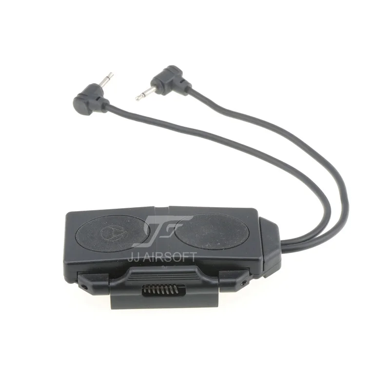 Двухкнопочный пульт дистанционного управления Element L-3 Insight Technology