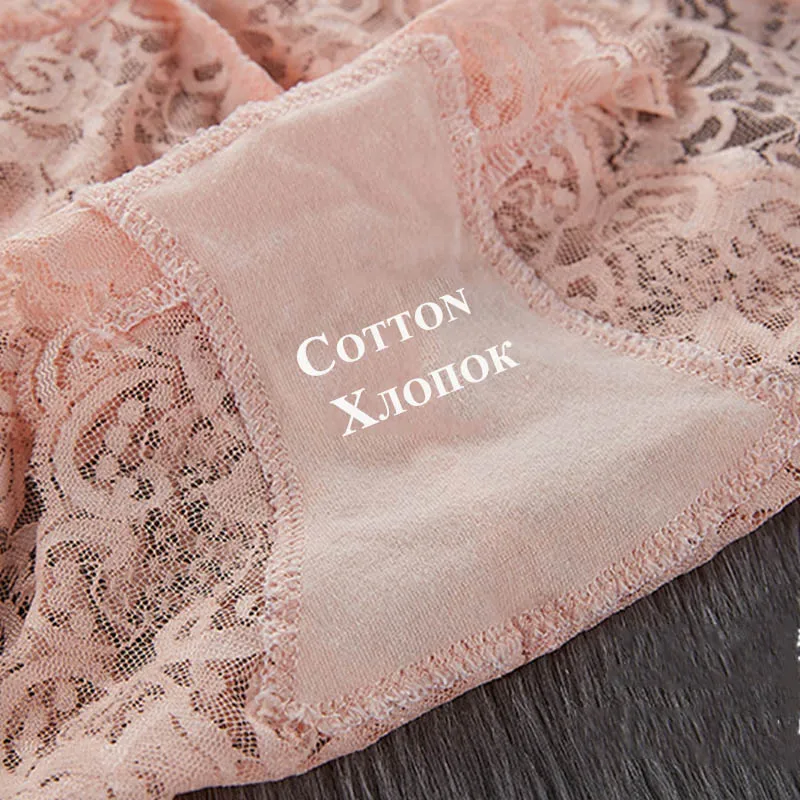 Женские трусики сексуальное кружевное нижнее белье женские кружевные Сетчатое