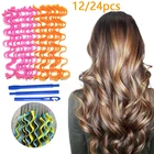 Плойка для завивки волос, 1224 шт., большие локоны, не повреждают, артефакт, волшебный объем, сделай сам, спиральная, большая волна, трубка для керлинга рулонов, пластик