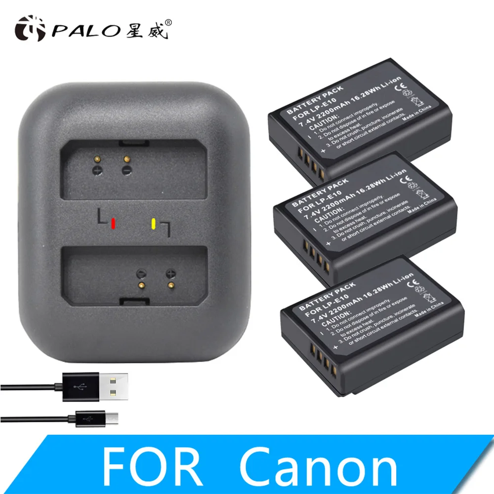 3pcs and charger PALO 7,4 V 2200 мА/ч, LP-E10 LP E10 LPE10 цифровой Камера Батарея для Canon 1100D 1200D 1300D Rebel T3 T5 поцелуй X50 X70 Батарея L10 - Цвет: 3pcs and charger