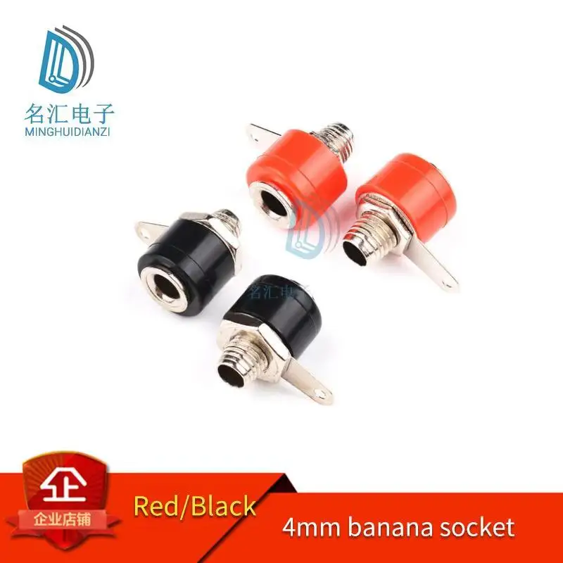 

20pcs 4mm Banana Panel Socket Test Probe Binding Post Nut Plug Jack Connector