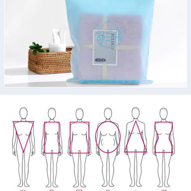 

70X150cm Bath Towel Luxury Microfibe Absorbent Quick-Drying Super Large Bathroom Towel Soft Hotel Bath Towel To Wear Bath Towels