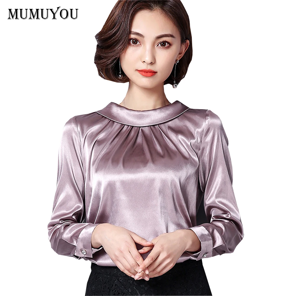 Женская атласная рубашка винтажная Деловая блузка из искусственного шелка с