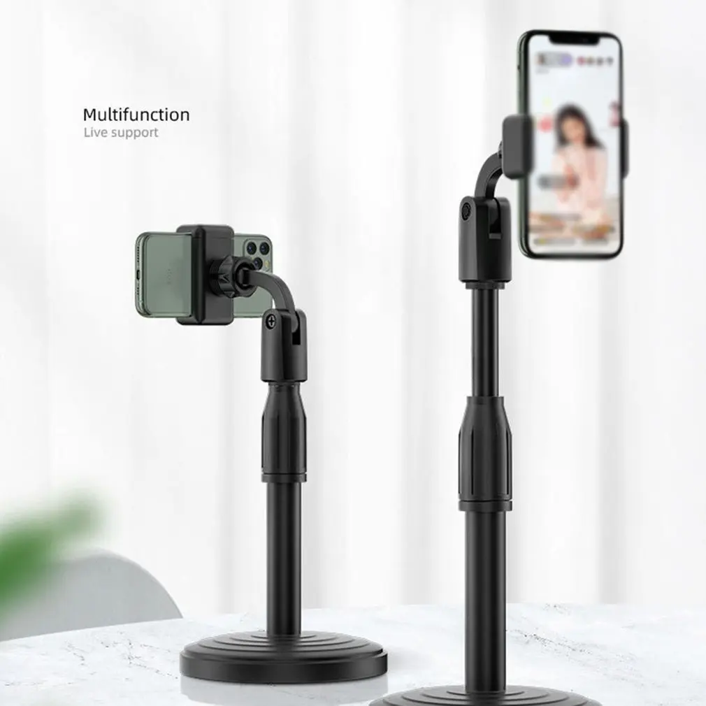 

Mobile Phone Tablet Holder 360-degree Rotating Multi-function Holder Horizontal And Vertical Desktop Live Broadcast Holder