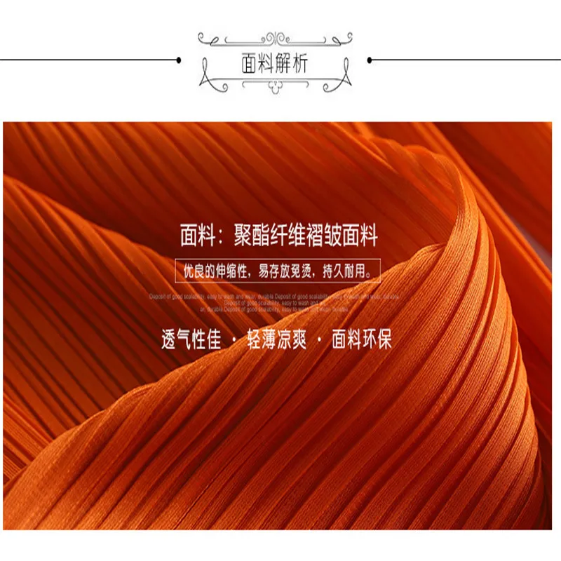 

Miyake Pleated Casual Pants 2021 Fall New Women's Fashion Loose Large Size Comfortable Simple Breathable Pants Straight Pants