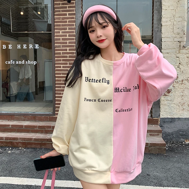 

2021 Early Autumn New Women's Clothing Long Sleeve Sweatshirts Fashion Korean Version Loose Splicing Round Neck Tops Women