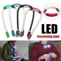 led neck night light flexible knitting crocheting book light handsfree reading lamp indoor lighting 4 colors battery operated