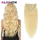 Alishow 120 г волосы для наращивания на заколках 100% натуральные волосы бразильские прямые волосы Remy утка человеческих волос на зажимах