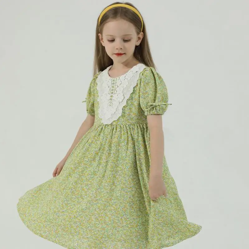 

Children's Clothing