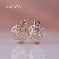 oujiaya love round micro wax inlay cubic zirconia dangle earring women drop hollow wedding party fine texture jewelry a53