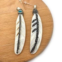 1pc natural pearl shell pendants leaf shaped with rhinestone feather shape diy for making necklace earrings 16x75mm size
