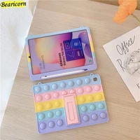 pop fidget toys bubble soft silicone case for samsung galaxy tab s6 lite 10 4 sm p610 p610n p615 with pen slot beans cover