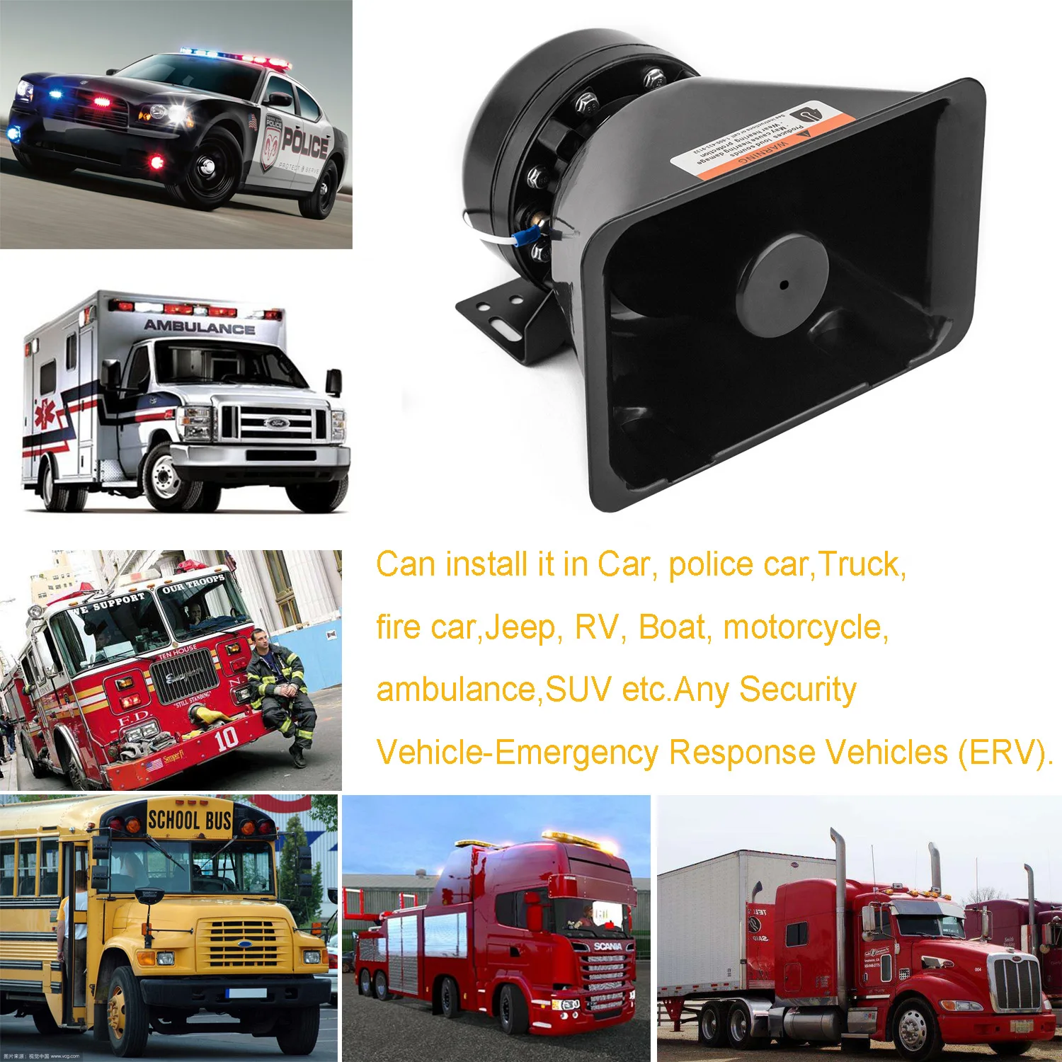 Усилитель автомобильной полицейской сирены 100 Вт дБ пластиковый громкий динамик