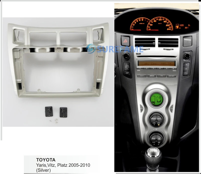 9 дюймовая Автомобильная панель Fascia Для Toyota Yaris Vitz Platz 2005 2010 (Серебристая) комплект