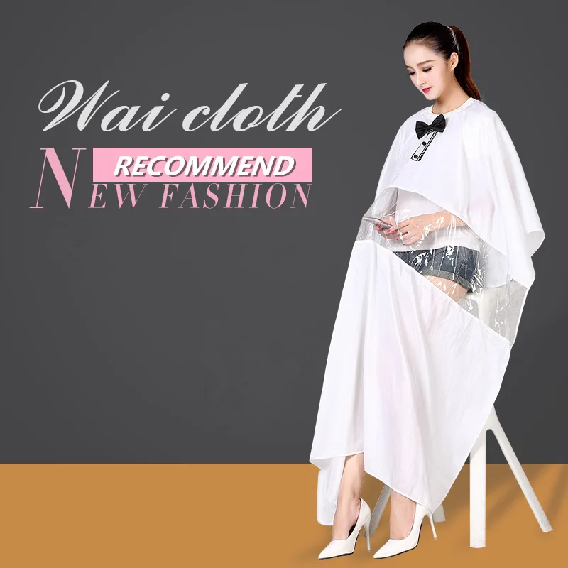 Профессиональная накидка для парикмахерской прозрачная и видимая окрашивания